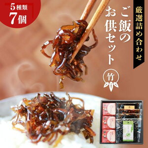 y ώρăZbg | z5 7 Ε  I ώ 炰 ؎ Y ώ y т̂  TԂ 蕨 Mtg j v[g MtgZbg Nz  O H