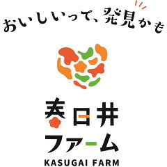 春日井ファーム　きくらげ販売店