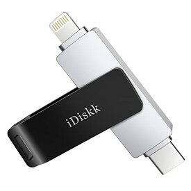 【Apple Mfi認証済 iPhone15対応】iDiskk iPhone usbメモリー 256GB 外付けフラッシュドライブ ディスク 【Lightning＋Type-Cコネクタ搭載】iOS外部ストレージ スマホスペース解放 拡張 プラグ&プレイ ワン