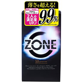 【5月限定!全商品ポイント2倍セール】ジェクス コンドーム ZONE ゾーン 10個入