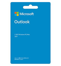 Microsoft Outlook 2021(最新 永続版)|カード版|Windows11、10/mac対応|PC2台