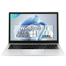 ノートパソコン Windows 11 Office搭載 Dobios 15.6インチ Win11 搭載 薄型軽量ノートPC 高性能CPU インテル Celeron フルHD液晶／大容量バッテリー搭載/WIFI搭載/laptop テレワークフルサポート 在宅勤務・
