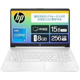 【5月限定!全商品ポイント2倍セール】HP ノートパソコン HP 15s-fq5000 15.6インチ インテル Core i5 8GB 256GB SSD フルHD Windows 11 Home ピュアホワイト (型番:6F8T3PA-AAAA)