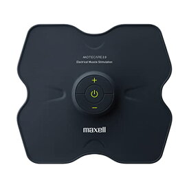 マクセル(maxell) EMS運動器 「もてケア」4極タイプ MXES-R410S