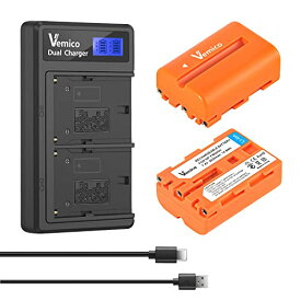 【5月限定!全商品ポイント2倍セール】Vemico NP-FM500H バッテリー LCD付き充電器 2個互換バッテリー 大容量2000mAh 対応機種 NP-FM500H Sony Alpha A58/A57/ A65/A77/A99/A900/A700/A580/A560/A550/A850/SLT a99 II TR917