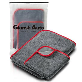 【Glansh Auto】ウルトラドライタオル 『愛車の水滴を一瞬で消し去ろう。』 洗車 タオル 大判 超吸水 マイクロファイバークロス 2枚セット