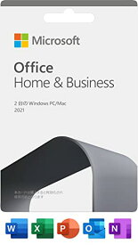 Microsoft Office Home & Business 2021(最新 永続版)|カード版|Windows11、10/mac対応|PC2台