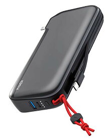 IDMIX モバイルバッテリー 20000mAh 大容量 65W 充電器 30W Type-C出力 コンセント一体型 スマホ充電器 USB-A+Type-C 2台同時充電 着脱式ケーブル内蔵 ノートパソコン/iphone15/ipad 各種対応 PSE認証済(グレ