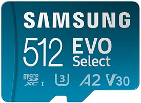 【5月限定!全商品ポイント2倍セール】SAMSUNG EVO Select + アダプター 512GB microSDXC 130MB/s フルHD & 4K UHD UHS-I U3 A2 V30 (MB-ME512KA/AM)