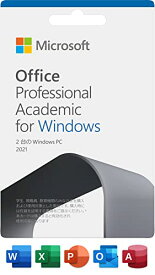 Microsoft Office Professional Academic 2021(最新 永続版)|Prime Student会員限定アカデミック版 |カード版|Windows11、10|PC2台