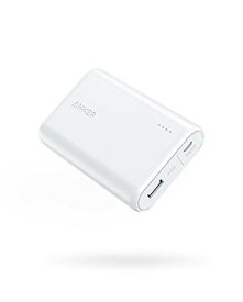 Anker PowerCore 10000 (10000mAh 大容量 モバイルバッテリー)【PSE技術基準適合/PowerIQ搭載】 iPhone&Android対応 (ホワイト)