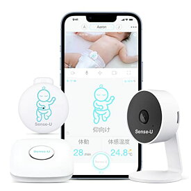 Sense-U ベビーモニターセット キッズデザイン賞 見守りカメラ + ベビーセンサー 1080P HD 双方向音声通信 ナイトビジョン どこにいても赤ちゃんの体動、睡眠の姿勢、周囲温度をモニタリング