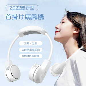 |@ HȂ lbNN[[ 񂩂 t@ 4000mAhԉғ 啗 Ղ@ gѐ@ up lbNt@ 3iK USB[d ~j|[^ut@ nY