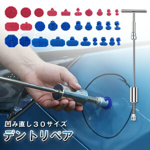 }\10%OFF2322fgyA fgyAc[ ԂւݏC 31Zbg To[ C  ւ wR H To[ XChn}[  J[pi ԗp {fB tF_[ c