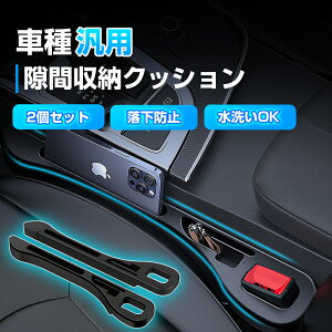 ԃNbV Ԗ ԗp  TCh[ R\[{bNX V[g|Pbg Ԃɗh~ ԓ ԗpi Ԕėp [Xy[X ^]  Ԏ[ [ 