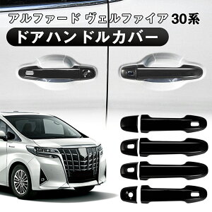 }\10%OFF3312hAnhJo[ hAmu bLJo[ 4p At@[h Ft@CA 30n hAnh LYh~ p[c ANZT[ JX^p[c hXAbv ABS