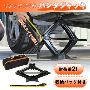 }\10%OFF2952p^WbL @B WbL ω׏d 2.0t ōl:400mm Œl:110mm ԗp ^C pNC `F[E WbL WbgbN S ^C W