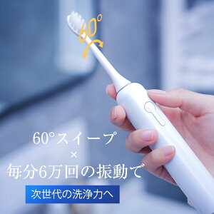duV nuV 60°XC[v 60,000/ IPX8h gU Type-C[d Zbg 110gy [@\ ] A    l v[g g