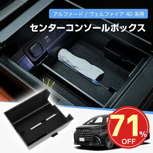 SS71%OFF2480At@[h Ft@CA 4 40n R\[{bNX ԓeBbVP[X ԍڃeBbVP[X R\[gC Z^[[{bNX ԓANZT[ J