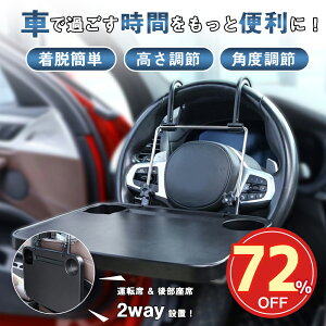 SS72%OFF2550 e[u nh ԍڗp܂肽݃e[u nhe[u ԗpe[u m[gp\R ԍڃe[u ܂肽 ^] 㕔 p\R H