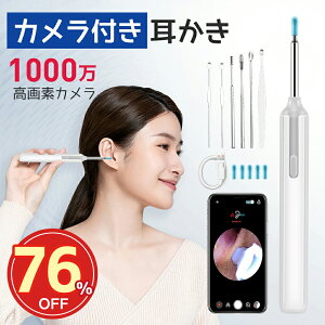 SS76%OFF1650 Jt Cg C[XR[v t  | CXt X}[g 鎨 Cg t ~ iPhone Android iPad