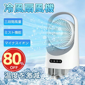 SS80%OFF3180╗ ╗@ @ @ ╗ pt@ ~j N[[ GAR ╗@ X|bgN[[ 3iK U USBd ^╗@ É X|bg ╗ y