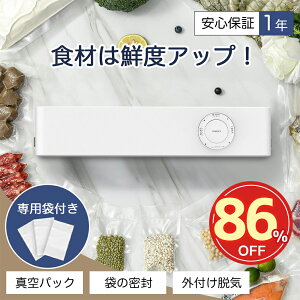 SS86%OFF3250y͋z-80kpaz^pbN@ ^pbN ^pbN ^V[[ t[hV[[@ pbN ᑛ ^  Ή EC Hޕۊ ^ Hiۑ  