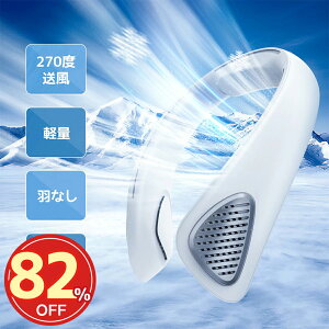 SS82%OFF1850|@ lbNN[[ lbNt@ gѐ@ ~j@ |GAR }CiXCI C y É |[^u HȂ MǑ΍ lbNt@ US