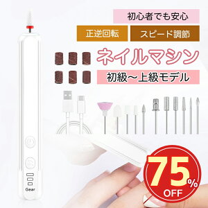 SS75%OFF1650lC}V dlC}V ~jbglC lC|bV lCIt rbgt lCPA p lC}V[ RpNg Ô珈 WFlC d 