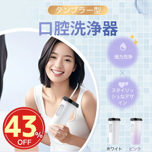 SS43%OFF3680WFbgEHbV[ o ^NX o@  3[h 4ރmY IPX7h RpNg C }EXEHbV[ EH[^[  tX W