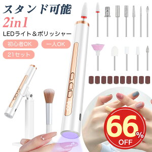 SS66%OFF2700y21_ZbgzlC}V d ܖ Lbg  |bV[lCh lC}V v WFlC 9Ki t] S/vp Ô珈 TYPEC[d