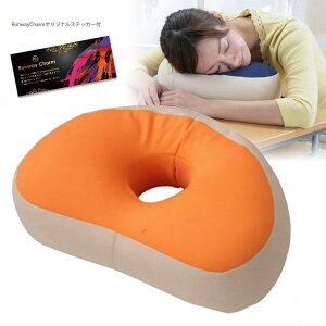 Q  Q ܂ ᔽv~A ᔽ r[Y NbV ܂ ̈UŗDG (IW)