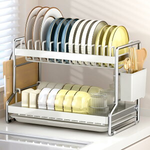 �H�퐅�؂胉�b�N�L�b�`�� ���؂� ���� �H�튣���I �f�B�b�V�����b�N ��e�� 2�i 42cm ���� (2�w�i42cm*24.5cm�j)