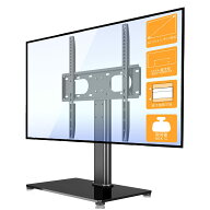 テレビスタンド モニター台 レギュラータイプ 32型〜55型対応 自立型 小型 コード収納 ブラックローボー…