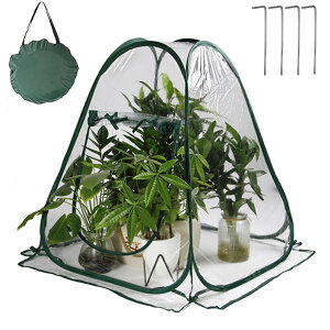 rj[nEX ^ rj[ |bvAbv A ܂肽 PVCJo[ K[f 65*63*73cm z[ Œpst ԉ ƒp ΍ ۉ h h h 悯 K