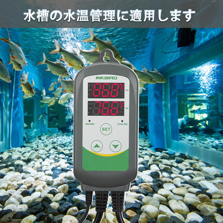 楽天市場】温度コントローラー サーモスタット 温度制御 暖房冷却 2 