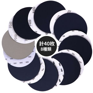 TfBOfBXN 150mm ٌ ϐThy[p[ 40Zbg ی^ fBXNy[p[ dT_[pTfBOy[p[ wbhCǧ ؍HDIYƂ 
