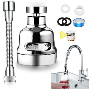 ֌ V[ Lb` U 360x] CӌŒ Rh~ ߐV[ ߐ XeX tȒP 12cm z[Xt A_v^[t