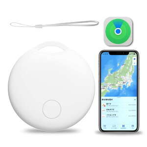 スマートトラッカー gps 小型 バレない 紛失防止タグ スマートタグ 子供 gps 盗難防止 gps キーホルダー 日本語説明書付き 超薄い 車両追跡用 財布忘れ物防止 軽量便利 耐摩耗性 耐油性 難燃性