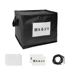 S~ O S~Xe[V JX悯 150L e ܂ t@Xi[ JX悯S~ S~lbg z{bNX z [{bNX pr obO ^  ƒp S~W