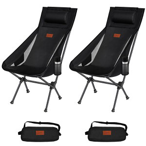 AEghA`FA ܂肽 t y ω׏d150kg 2Zbg Lv֎q RpNg CX nCobN ֎q [ܕt ނ oR gѕ֗