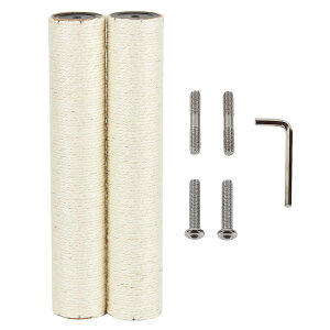 猫 爪研ぎ ポール 麻 キャットタワー 交換 パーツ 部品 替え 交換用 支柱 (2本 M10-45cm)