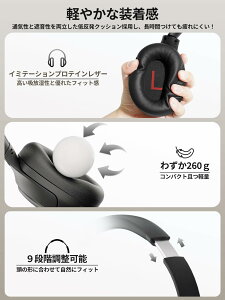 H3 �w�b�h�z�� ���C�����X�w�b�h�z�� �m�C�Y�L�����Z�����O Bluetooth 5.3 �n�C���]�Ή�(AUX�ڑ���) 43dB�܂Ńm�C�Y�ጸ �L�� ���� ���p �ő�60���ԉ��y�Đ� �O����荞�� �}�C�N���� �n���Y�t���[