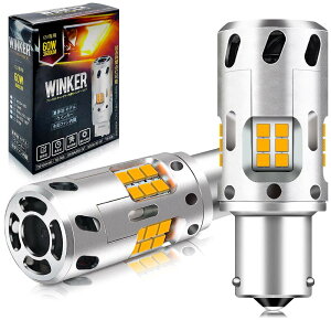 S25 �V���O�� LED �E�C���J�[ BAU15S 150�x�s�� �A���o�[ �L�����Z���[���� ��p�t�@���t�� ���P�x��1919CSP�`�b�v �n�C�t���h�~��R�����i�C���W�P�[�^��쓮/�S�[�X�g�_���h�~�΍�jDC12V�ԗp 2��