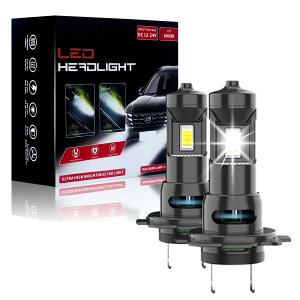 H7 LED ヘッドライト 車検対応 爆光 静音ファン 14800LM 6000K 32W*2 12v 車 バイク用 ロービーム/ハイビーム 純白光 H7 LEDバルブ 高輝度LEDチップ搭載 最強のカットラインを実現 ハロゲンより小さい