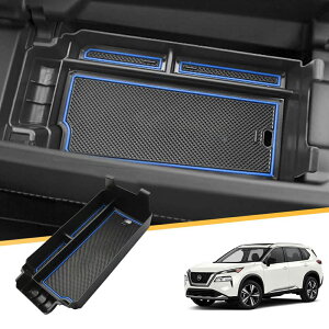 日産 エクストレイル T33系 専用 ABS素材 コンソールトレイ 小物入れ センターコンソールボックストレイ 収納ボックス 取り付け簡単 カスタム パーツ 内装 アクセサリー ラバマット付き(ブ