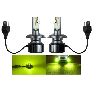LED ヘッドライト フォグランプ H4 HB2 9003 レモンイエロー イエロー 黄色 ハイビーム ロービーム Hi/Lo 切替 車用 バイク用 LEDヘッドライト フォグ バルブ 明るい CSPチップ 角度調整機能付き フ