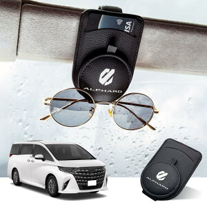 ԗpTOXNbv V^At@[h 40np  ToCU[|Pbg Klz_[ U[ ALPHARD 40n AAHH40W AAHH45Wi2023N6`sj ԍڃToCU[|Pbg J[h[ 2in1@