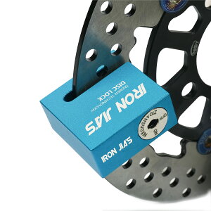 バイクロック バイク用 ディスクロック 【ディスクロックリマインダー 1.5m】 バイク 自転車 盗難防止 スクーター ステンレス鋼 頑丈 防水 防塵 防錆 手軽 鍵2本セット