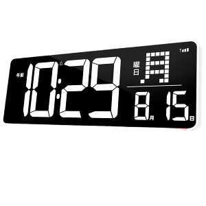 fW^v ڊo܂v LED13.7in Ǌ|up ₷ ԃCgt  [gRg[ 12H/24Hԕ\ y25/A[ Qp 邳\/]?t]^C